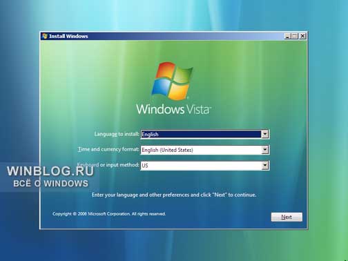 ��� ���������� ������������ ������� Windows Vista � ������ ������� �������� ������ � Windows XP?