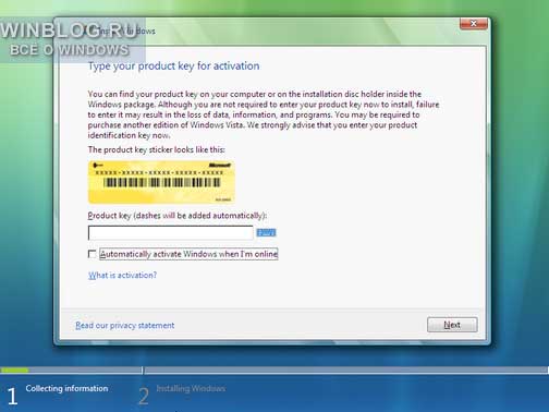 ��� ���������� ������������ ������� Windows Vista � ������ ������� �������� ������ � Windows XP?