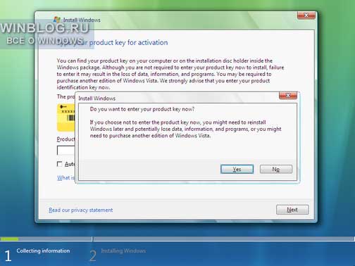 ��� ���������� ������������ ������� Windows Vista � ������ ������� �������� ������ � Windows XP?