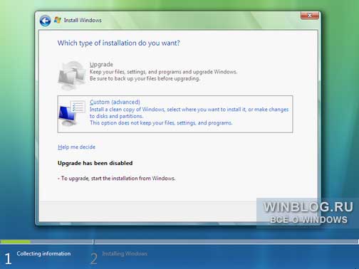 ��� ���������� ������������ ������� Windows Vista � ������ ������� �������� ������ � Windows XP?
