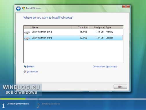 ��� ���������� ������������ ������� Windows Vista � ������ ������� �������� ������ � Windows XP?