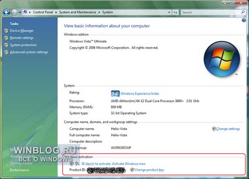 ��� ���������� ������������ ������� Windows Vista � ������ ������� �������� ������ � Windows XP?