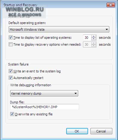 ��� ���������� ������������ ������� Windows Vista � ������ ������� �������� ������ � Windows XP?