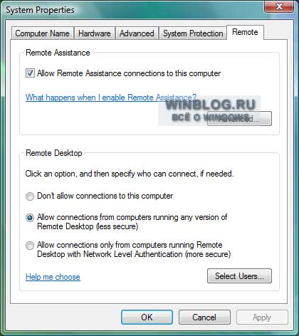 Как осуществить подключение к удаленному рабочему столу в Windows Vista Как осуществить подключение к удаленному рабочему столу в Windows Vista