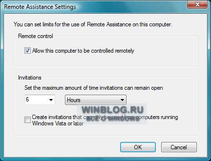 Как осуществить подключение к удаленному рабочему столу в Windows Vista Как осуществить подключение к удаленному рабочему столу в Windows Vista