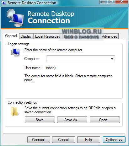 Как осуществить подключение к удаленному рабочему столу в Windows Vista Как осуществить подключение к удаленному рабочему столу в Windows Vista