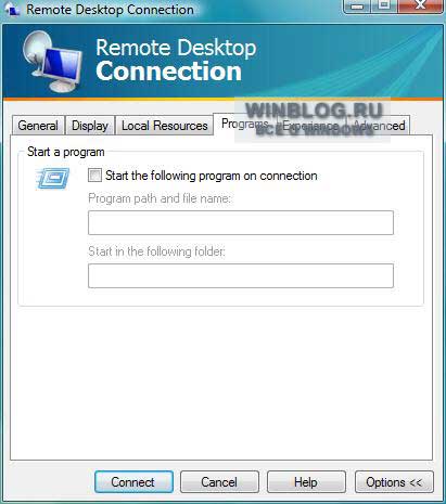 Как осуществить подключение к удаленному рабочему столу в Windows Vista Как осуществить подключение к удаленному рабочему столу в Windows Vista