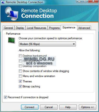 Как осуществить подключение к удаленному рабочему столу в Windows Vista Как осуществить подключение к удаленному рабочему столу в Windows Vista