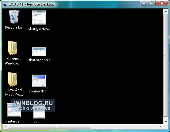 Как осуществить подключение к удаленному рабочему столу в Windows Vista Как осуществить подключение к удаленному рабочему столу в Windows Vista