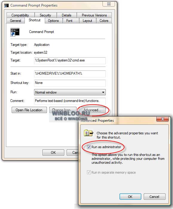 10 ������� � ������ ��� ����������� ������������� Windows Vista