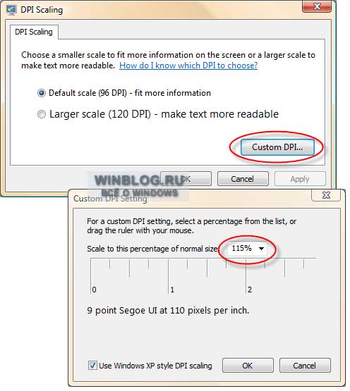 10 ������� � ������ ��� ����������� ������������� Windows Vista