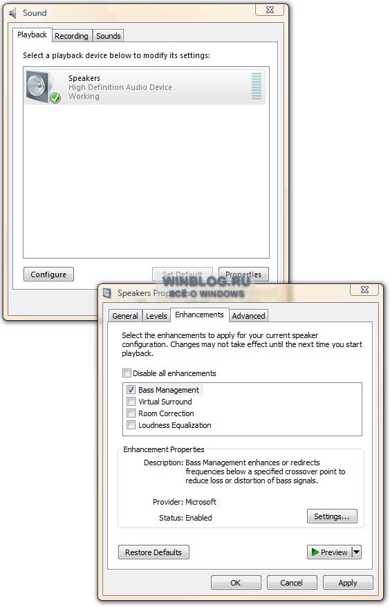 10 ������� � ������ ��� ����������� ������������� Windows Vista