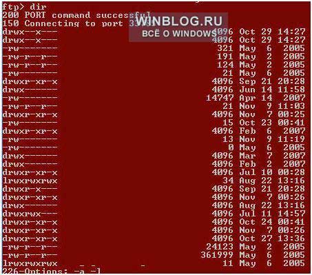 Использование утилиты коммандной строки для работы с FTP в Windows Vista Использование утилиты коммандной строки для работы с FTP в Windows Vista