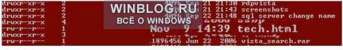 Использование утилиты коммандной строки для работы с FTP в Windows Vista Использование утилиты коммандной строки для работы с FTP в Windows Vista