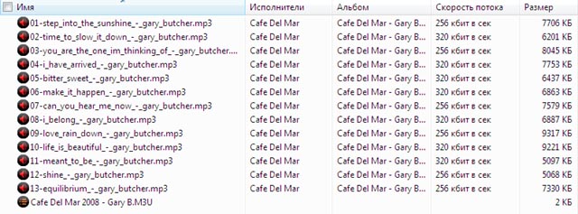 folders7