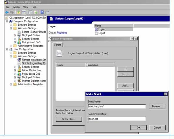 ������������� ��������� �������� � ������� Windows Vista