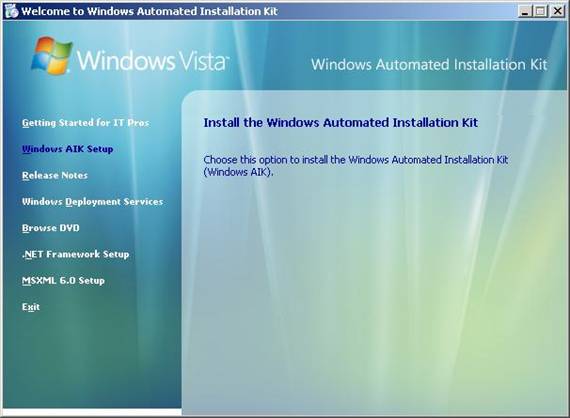 ������� 1: ���� ���� ��������� ������ Windows AIK