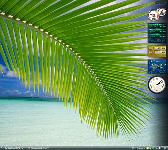 Windows Vista Ultimate, ����� � ������ ����� ��.