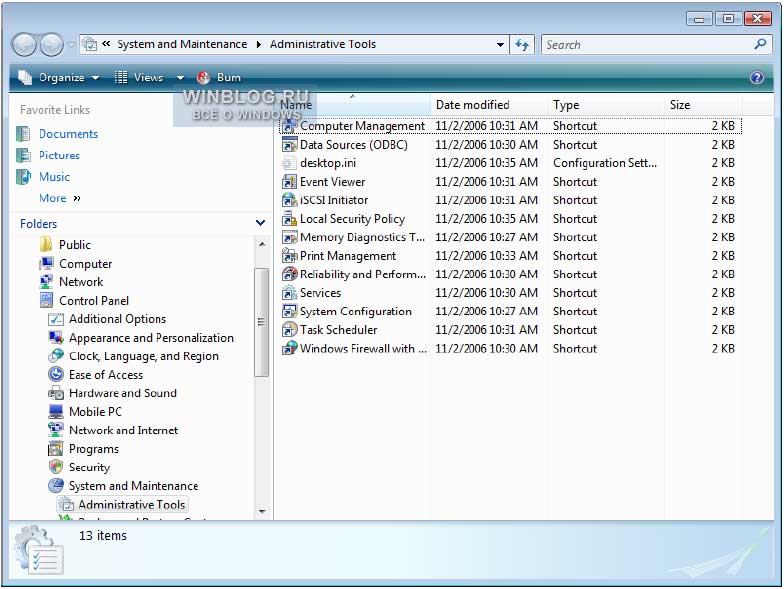 Как отключить службы в Windows Vista? Как отключить службы в Windows Vista?