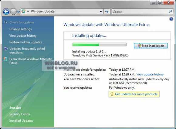 Установка Windows Vista SP1 Установка Windows Vista SP1