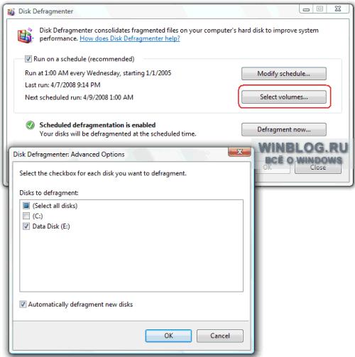 ����� ��������� ����������������� ���������� � Windows Vista SP1