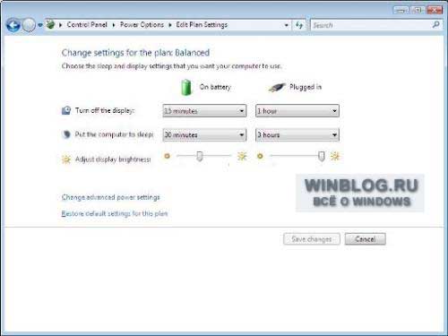 ��������� ���������� Windows Vista ��� ����� ������� ������
