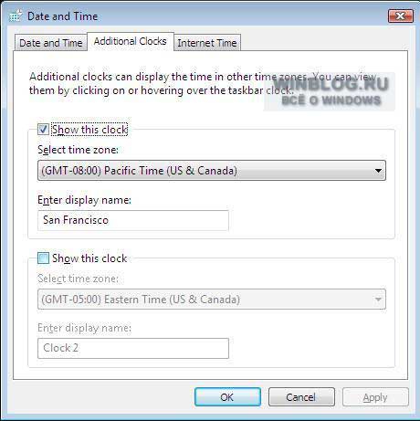 ��������� ���������� Windows Vista ��� ����� ������� ������