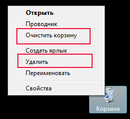 ������� Windows Vista