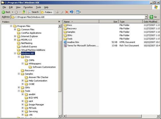 ������� 2: ��������� ����� � %PROGRAMFILES%Windows AIK