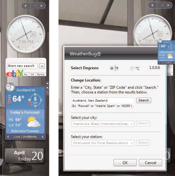 �������������� ���������� � ������������ ������� Windows Vista
