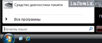 ������� ���������� �������� explorer.exe