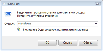 �������������� ���� Open With � Windows Vista