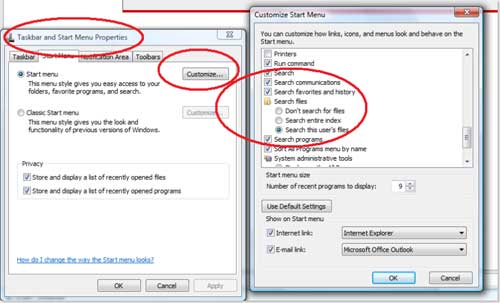 ���������� � Vista Desktop Search