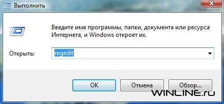 ��������� ������ ���������������� ��������� � ���������� Windows Vista