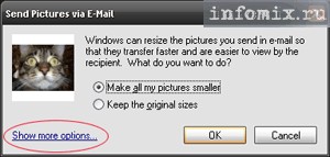 ��������������� ����������� ����������� ���������� Windows XP