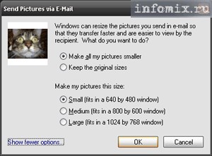 ��������������� ����������� ����������� ���������� Windows XP