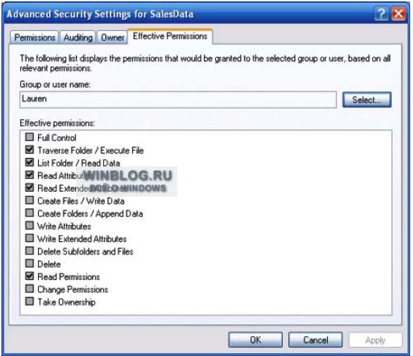 Защита содержимого файлов и папок в Windows XP Защита содержимого файлов и папок в Windows XP