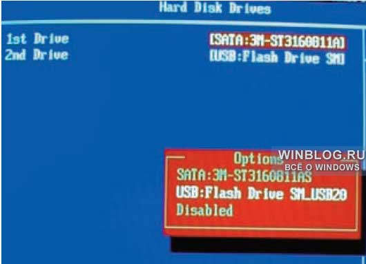 �������� ������������ ����-����� USB ��� ������� Windows XP