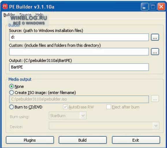 �������� ������������ ����-����� USB ��� ������� Windows XP