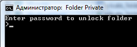 �������� ���������� � Windows. ������ ������