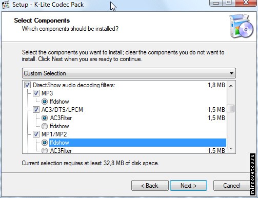 � DirectShow audio decoding filters �������� ���