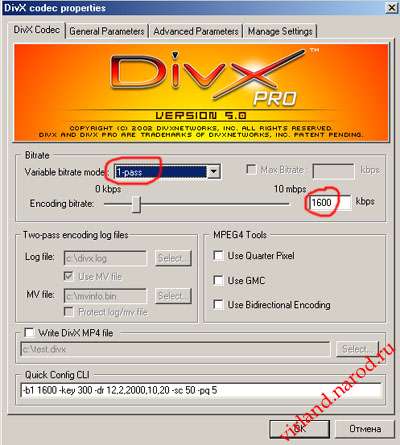 Фото 7
