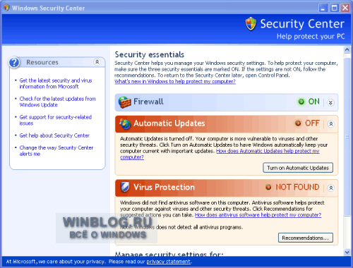 ��������� ������� ������ Windows XP