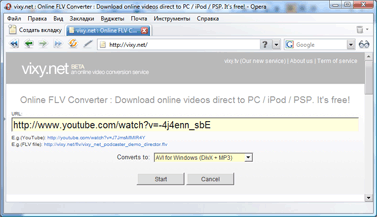 ������� ������������ YouTube � PowerPoint