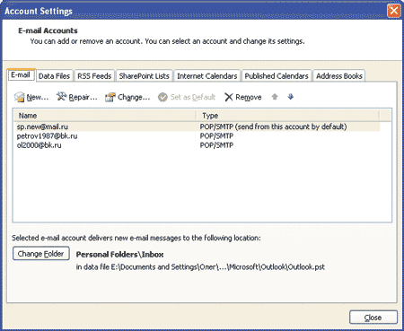 ��������� ������� ������� ����������� ����� � ���� Account Setting
