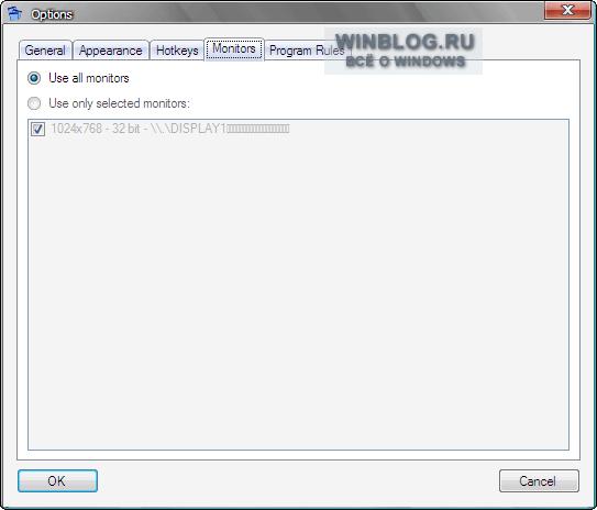 ���������� � ����������� ����������� ������� ������ Vista/XP