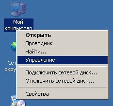 ������ ������ � NTFS