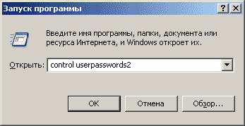 ������ ������ � NTFS