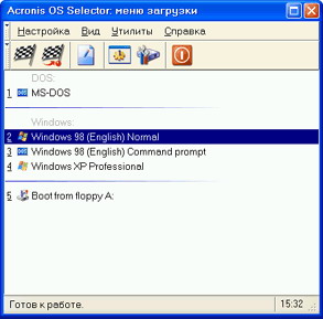 Как установить несколько операционных систем на ПК с помощью Acronis OS Selector Как установить несколько операционных систем на ПК с помощью Acronis OS Selector