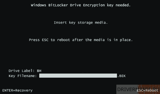 ���������� ������ ���������� Windows BitLocker